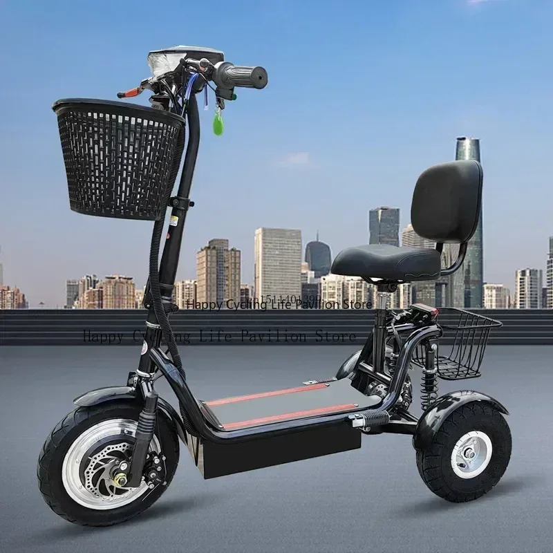 Tricycle Électrique Pliable de 12 Pouces pour Adulte, Mini Scooter à Trois Roues, Vélo Électrique, 48V, 350W, 40-50km d\'Autonomie