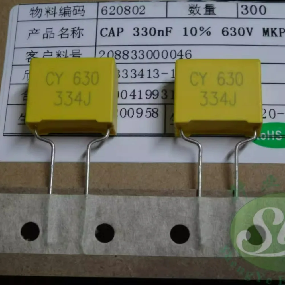 

20pcs/lot MKP21 0.33uf/630v 330nf u33 334 Brand New 8mm Film Capacitor