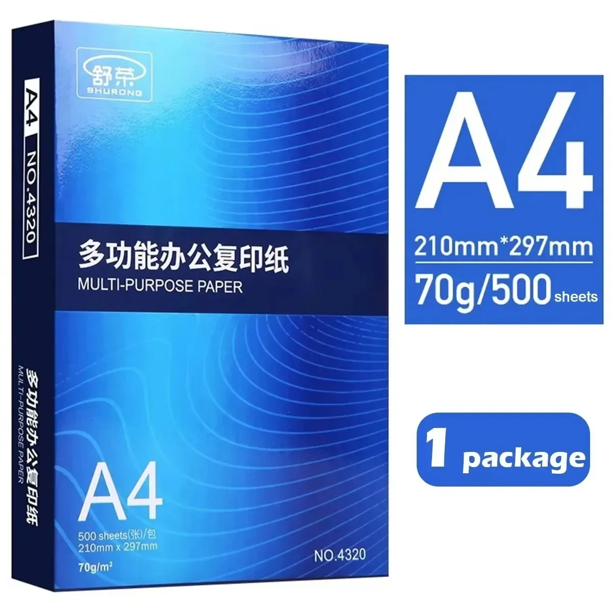500/2500 Vellen A4 Printpapier 70/80g Laser/Inkjet Compatibel Verzegelde Verpakking Kantoor/Thuis/School Premium Dubbelzijdig Kopieerpapier