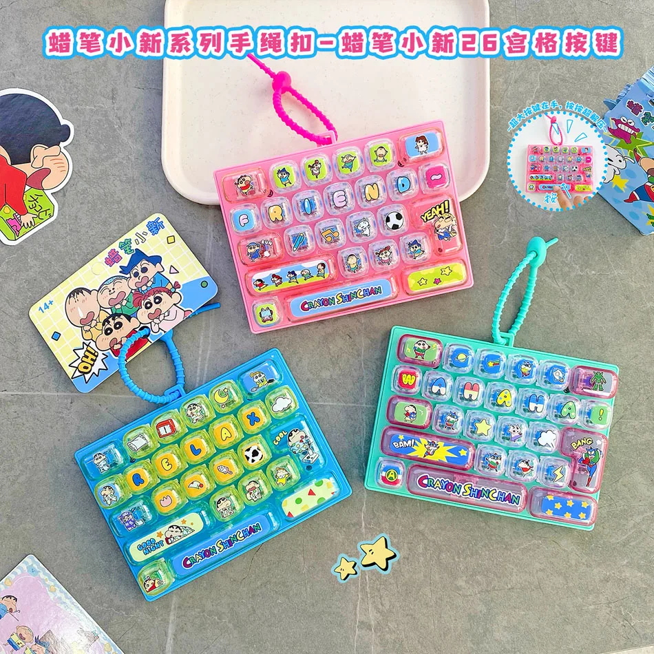 Crayon Shin Chan Mini Keyboard Fidget Keychain Cute Decompress Charm Ornament Car Key Backpack Accessories Couple Birthday Gift