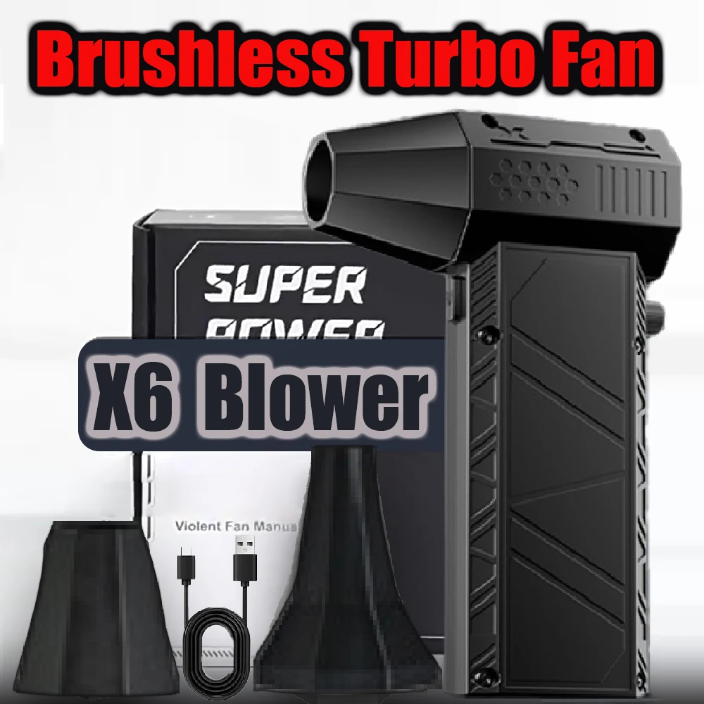 

Вентилятор X6 Жестокий вентилятор 140000 об/мин Мощный воздуходувка Пылеочиститель Type-C Зарядка Сильный ветер 53 м/с Бесщеточный турбоструйный вентилятор