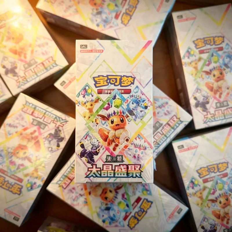 pocket-elf-tcg-csv95-terastal-gathering-booster-box-version-simplificada-en-chino-tarjetas-coleccionables-holo-raras-de-eeveelutions-sv