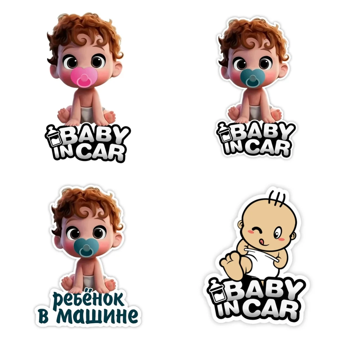 

Boy Baby in Car Cartoon Waterproof Creative Decals for Cars, Laptops, and More Vinyl Decals Accessories