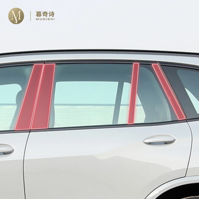 

Предварительно вырезанная автомобильная стойка B/C, защита от царапин, защитная пленка из PPF/TPU, прозрачная/наклейка из углеродного волокна для BMW X5M X6M F95 F96