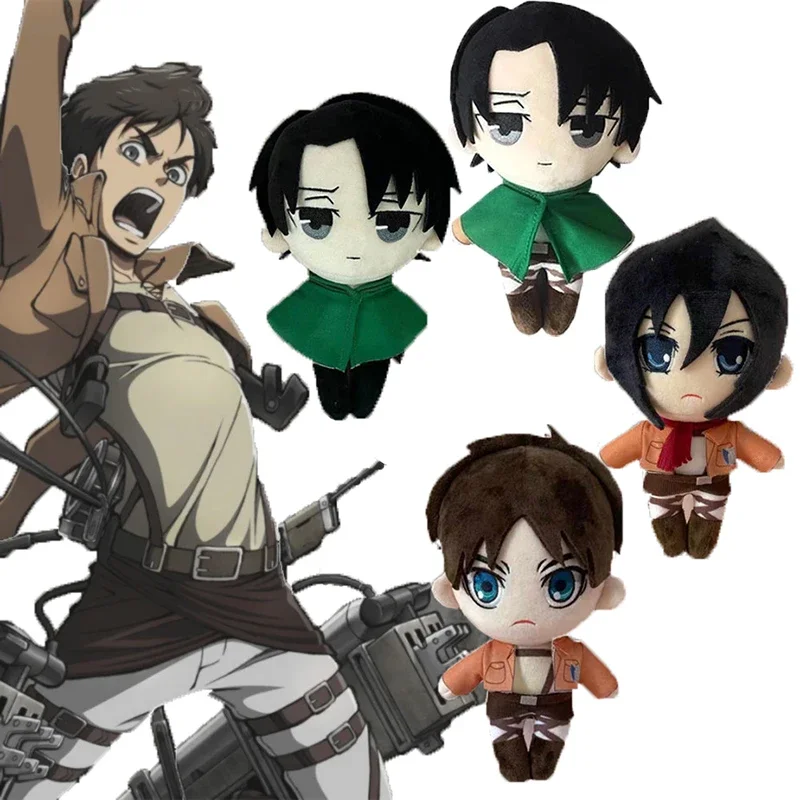 20cm Anime Attack on Titan Plush Toys Kawaii Levi Eren Mikasa Cute Plushie Dolls Collection Green Stuffed Kids Birthday Gifts