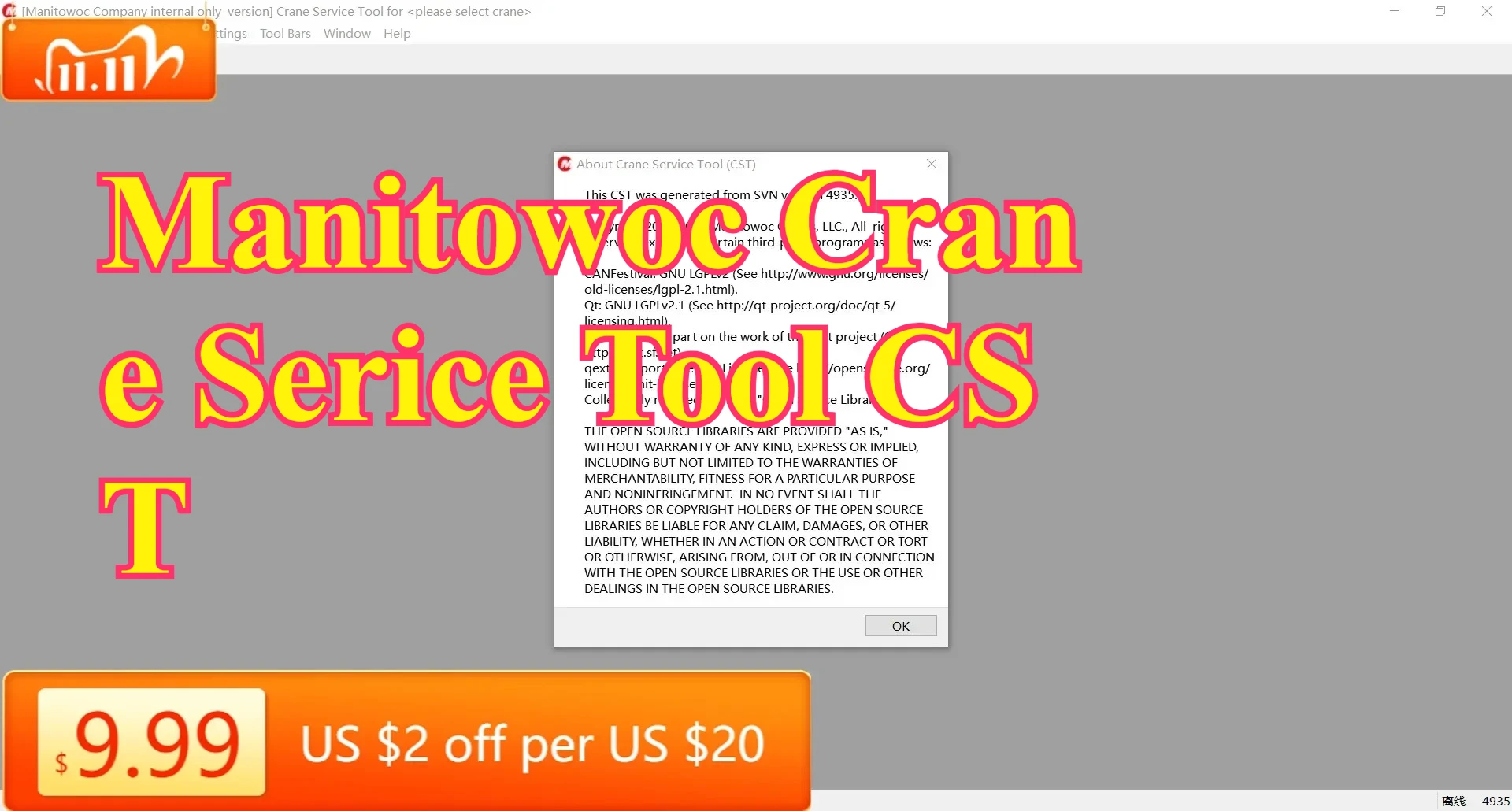 

TruckEPC Manitowoc Crane Serice Tool CST