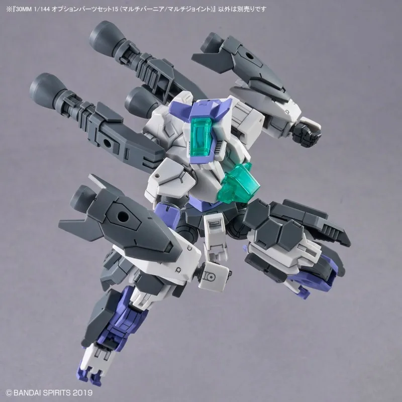 Bandai Original 30MM 1/144 オプションパーツセット15 Assembly Model Toys Collectible Gifts For Children