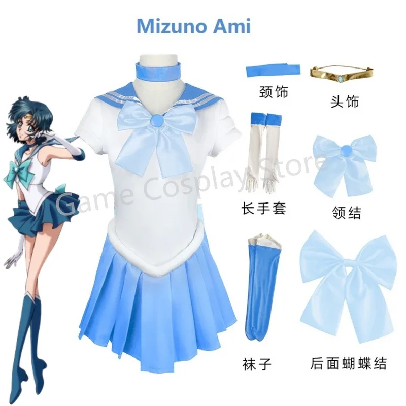 Anime Sailor Cos Tsukino Usagi Hino Rei Mizuno Ami Kino Makoto Cosplay Kostüm Halloween Karneval Party Erwachsene Kleid für Frauen