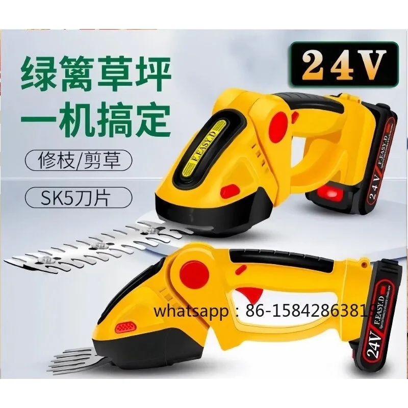 Rechargeable Electric Lawn Mower & Pruning Shears, Multifunctional Tea Picking Trimming Scissors, Battery Not Included