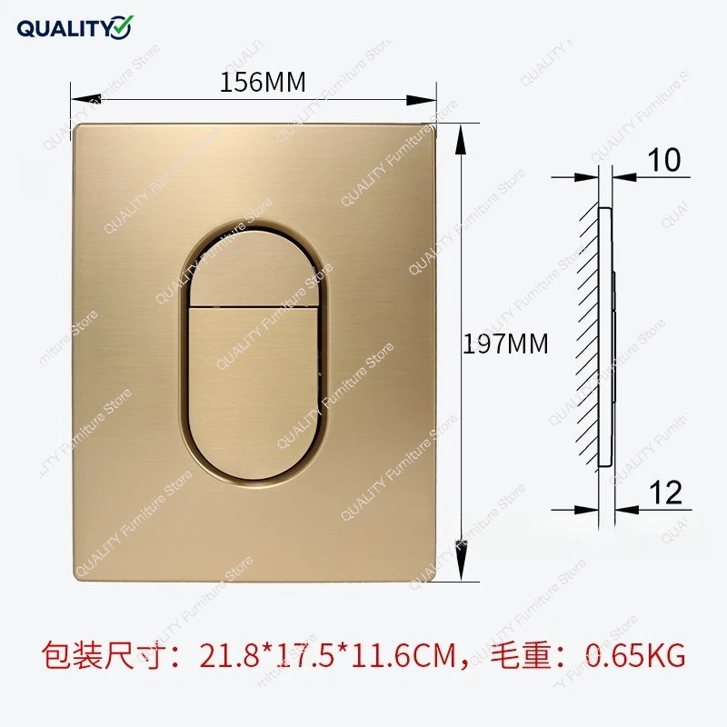 Adapted To ROHE/GROHE Air Flush Panel Concealed Wall-mounted Toilet Button Panel Button Switch 38844000