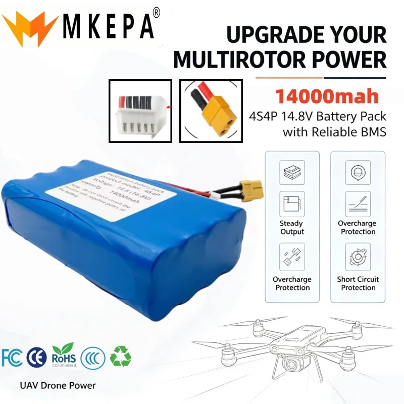 4S4P 14Ah 14.8V (16.8V) 18650 Lithium-ion Rechargeable Battery Suitable for Multi Rotor Aircraft UAV Unmanned Aerial Vehicle