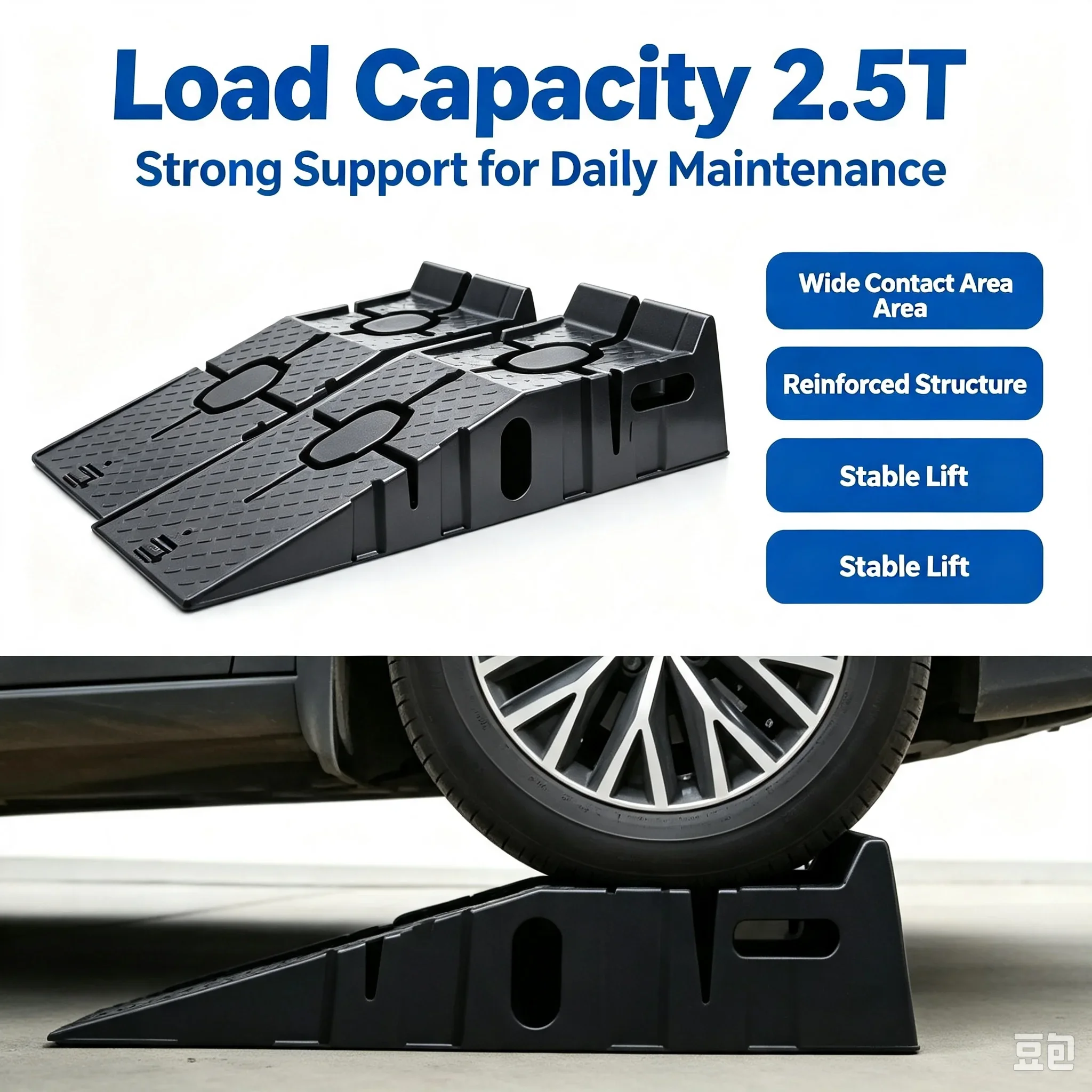 Car Oil Changing Slope Ramp Heavy Duty, Antiskid Auto Repair Bracket, Vehicle Maintenance Lift Tools