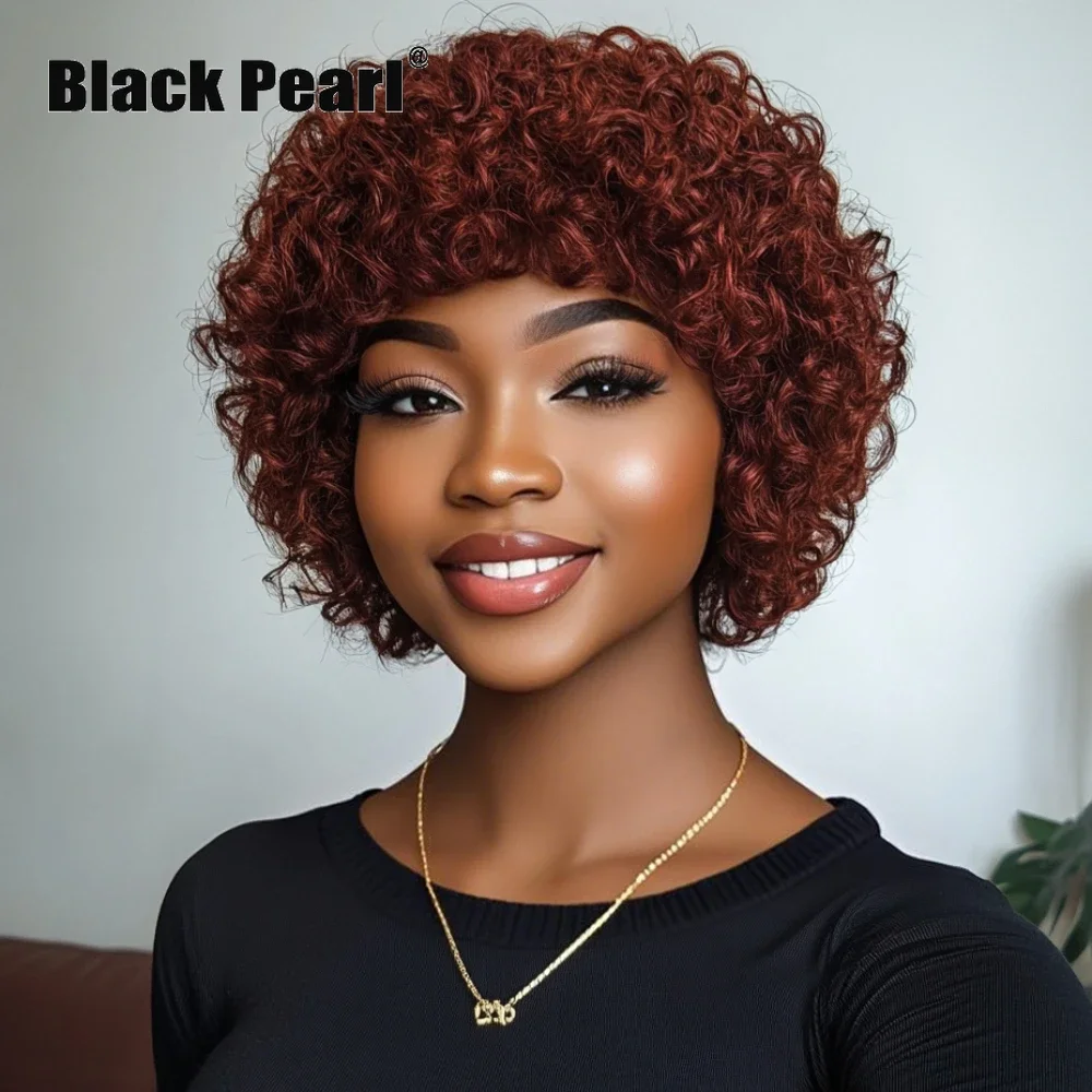 

Peruvian Afro Puff Pixie Bob Wig Natural Brown Human Hair Wig with Pre-Plucked Bangs Wigs for Black Women 100% Human Hair