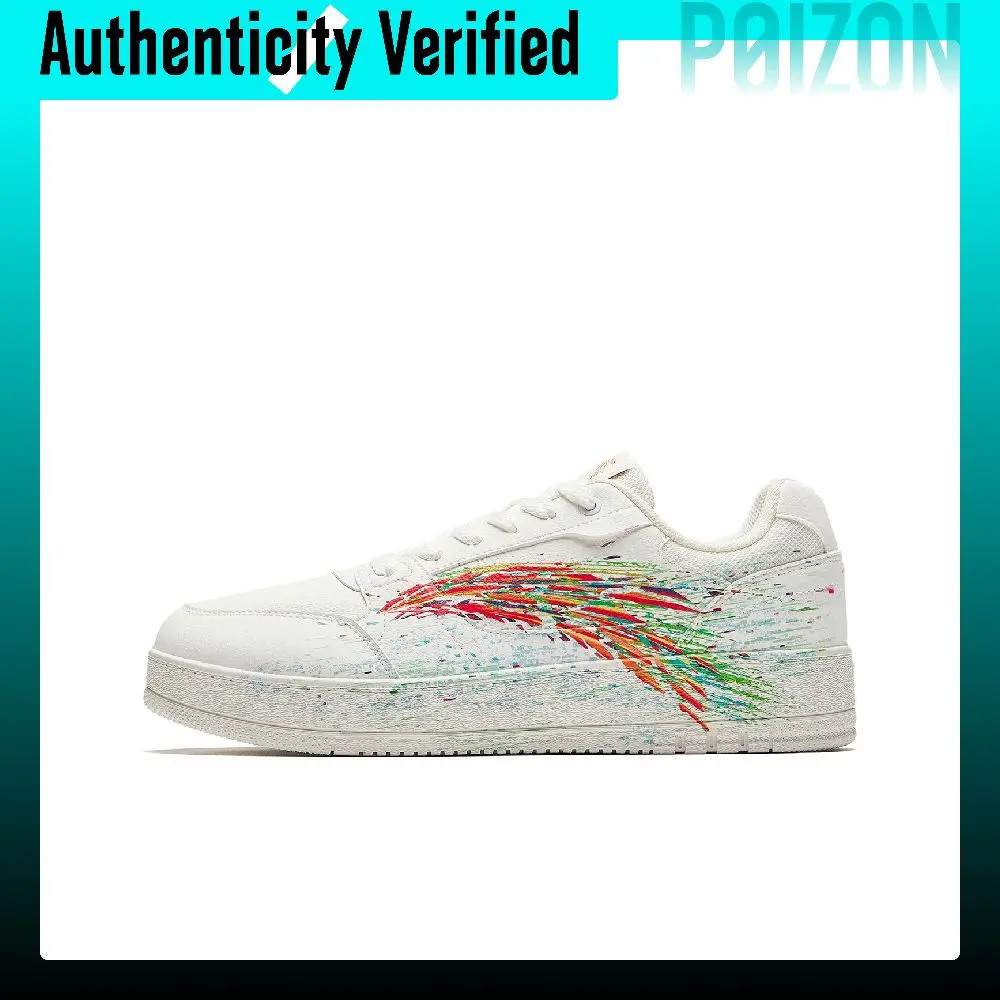 anta-abrasion-resistant-height-increasing-slip-resistant-skateboard-shoes-men's-white-red-green-912618098-2