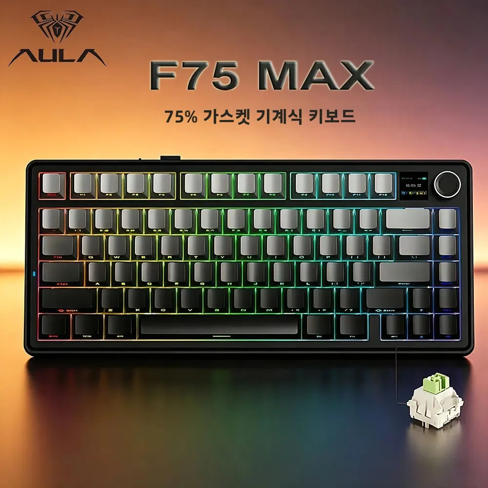 AULA F75 MAX 기계식 키보드 75% 레이아웃 키캡 유선/블루투스/2.4G 핫스왑 RGB E-스포츠 게이밍 키보드 TFT 스크린 탑재 AULA F75 MAX 기계식 키보드 75% 레이아웃 키캡 유선/블루투스/2.4G 핫스왑 RGB E-스포츠 게이밍 키보드 TFT 스크린 탑재