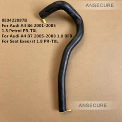 1.8 Petrol  Engine Steering Power Oil Pump Hose Line Pipe For Audi A4 B6 B7 Seat Exeo  8E0422887B  8E0 422 887 B