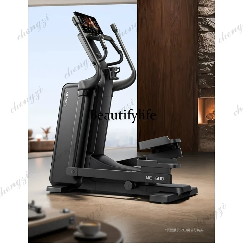 Intelligent Commercial Elliptical Machine Home Gym Small Elliptical Machine Mini Walking Machine