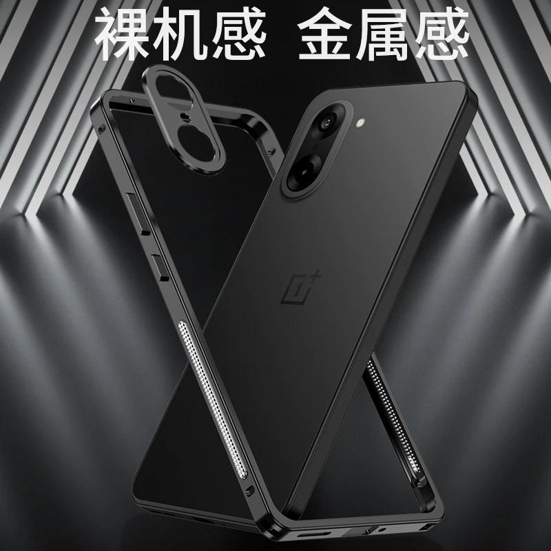 

Cooling Case For OnePlus Nord CE 5 CE5 5G One Plus ACE 5 Racing Edition Aluminium Alloy Metal Border Medium Frame Cover