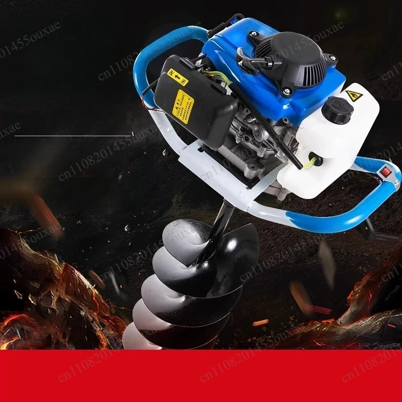 Hole digging machine high-power small engine ground drilling orchard fertilization pile driving machine ground drilling