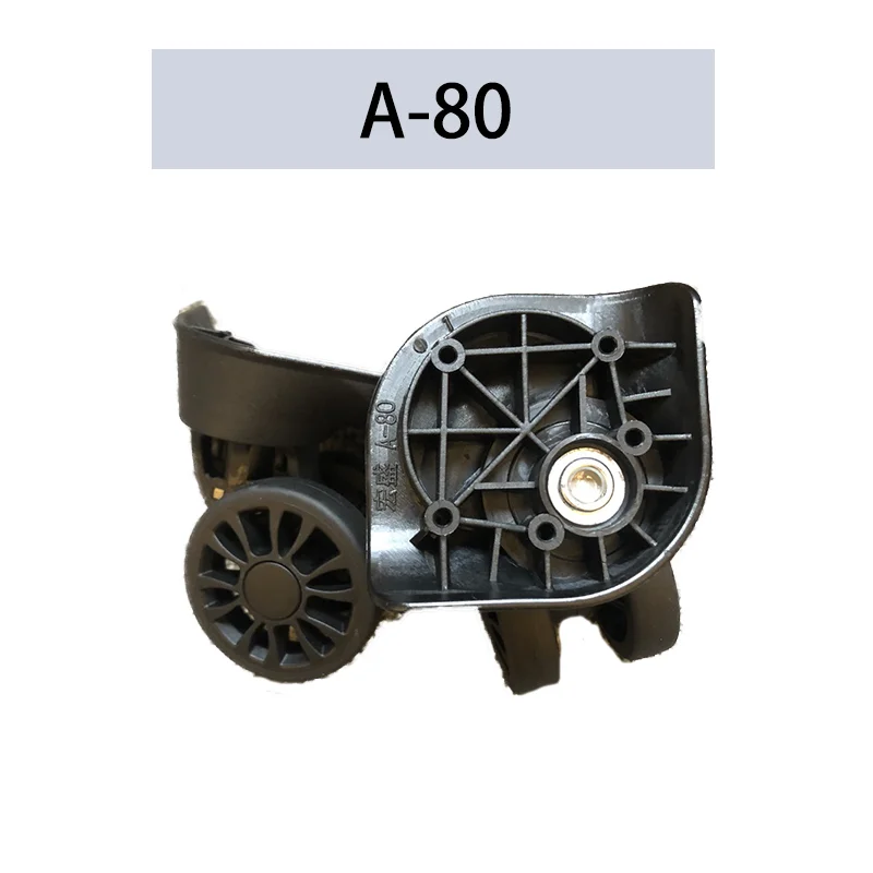 For HONGSHENG A80 Thickened Heavy Duty Luggage Wheels 2PCS/4PCS Universal Pulley Explosion-proof Rubber Wheel Accessories Repair