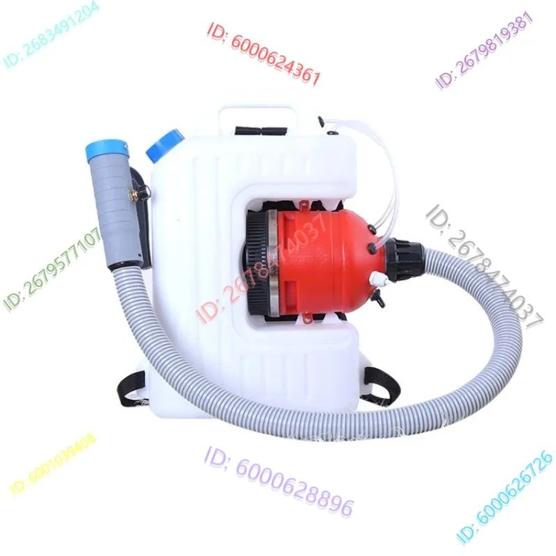 

ULV-10 Cold Mini Fogger Fogging Machine Sanitizer Sprayer Fogger Disinfection Spray