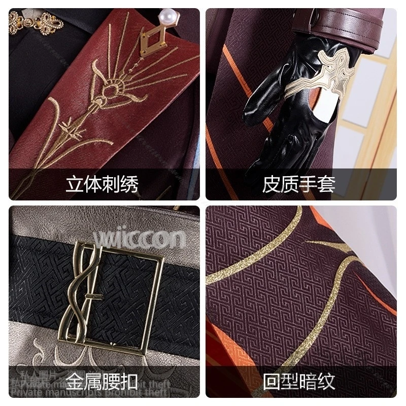 Аниме игра Love And Deepspace Xavier Dark Косплей Костюм Униформа Парик Серьги Маска Черный Охотник Для Хэллоуина Человек Cos Индивидуальные