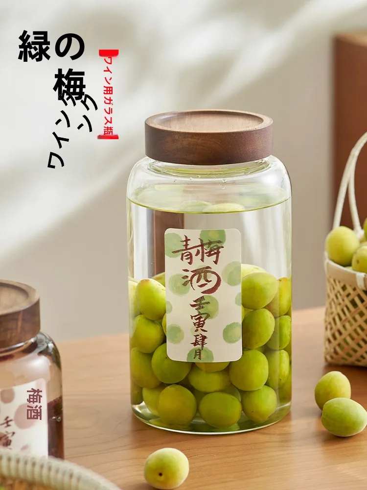 

April Plum Wine ing Glass Bottle Emp Sealable Container Storage for Cooking Kitchen Nordic Sle round ape Daily Gift