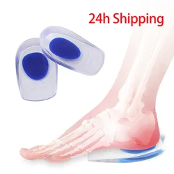 Almohadillas de silicona para Talón de hombre, almohadilla para fascitis Plantar, Gel para el dolor, 2 piezas