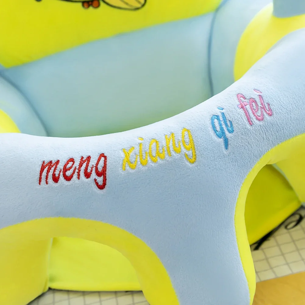 Cartoon Infant Learning Sit Sofa Skin Plush Support Feeding Chair Without Cotton Chair Feeding Seat Skin for Toddler Nest