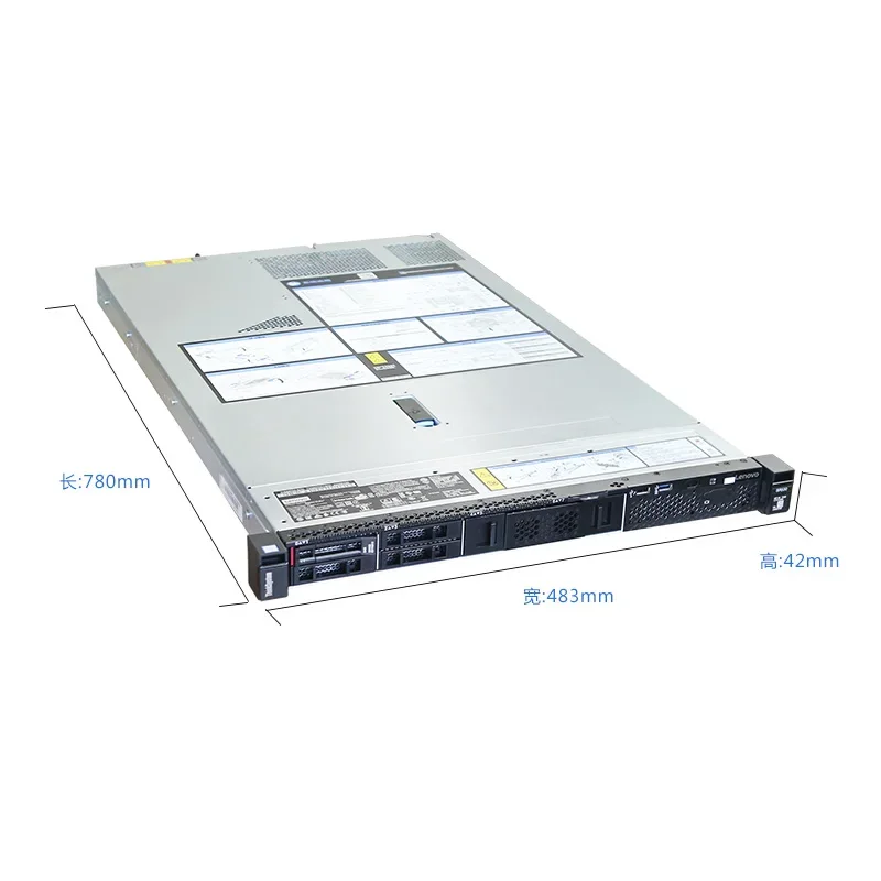 Rack server thinksystem SR530 4LFF 3204 16GB RAM 530-8i 550W