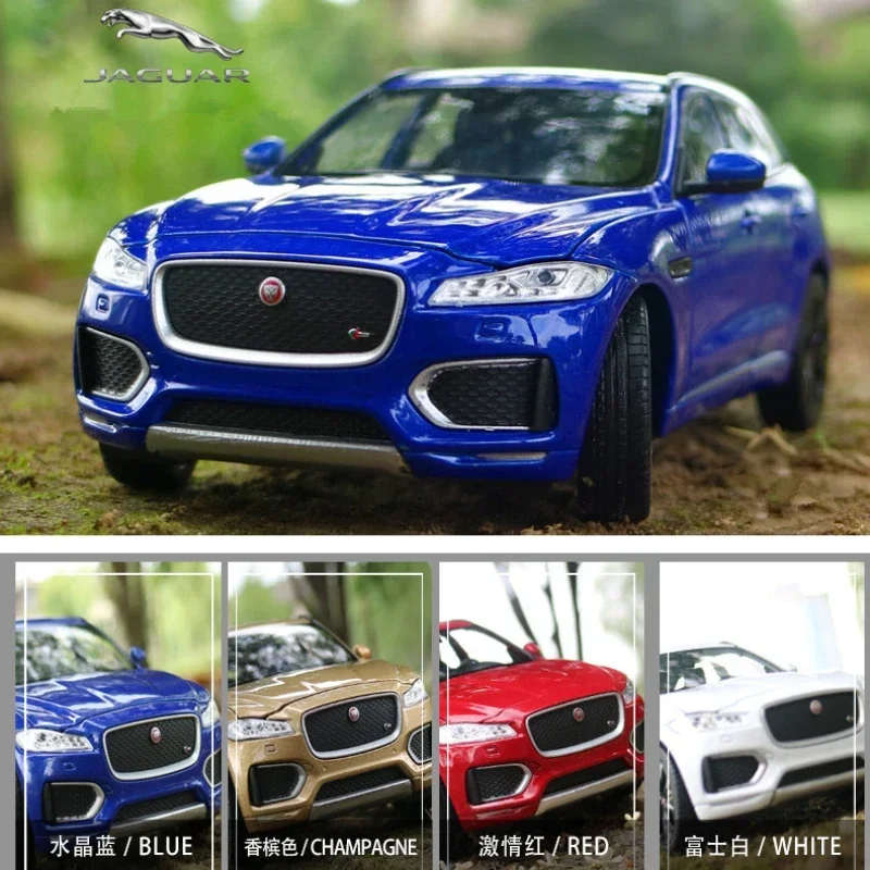 Welly 1:24 jaguar f-pace suv diecast liga modelo de carro veículos de brinquedo de metal modelo de carro simulação coleção crianças presentes brinquedos meninos