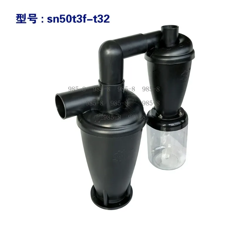 High-Efficiency Industrial Dust Separator with 50mm Inlet and 32mm Outlet