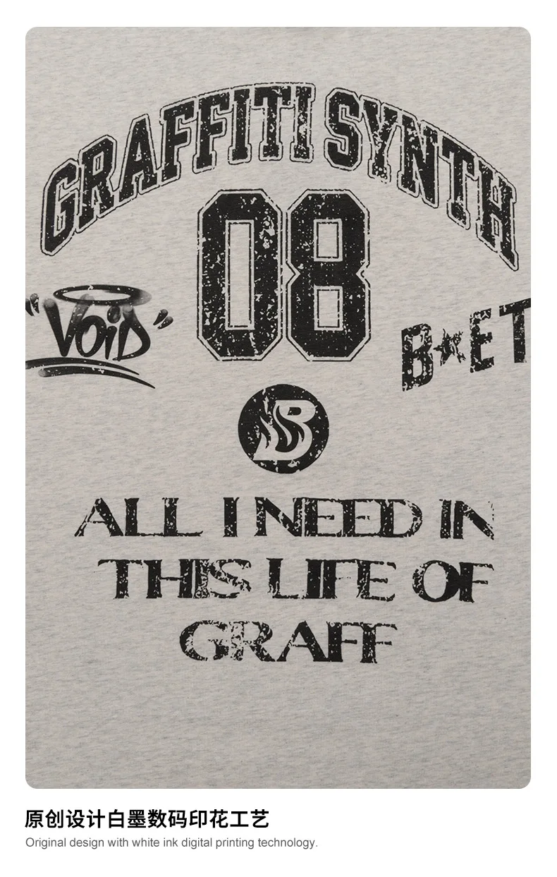 T-Shirt 100% cotton black and white Street Graffiti Academic Style Loose Drop Shoulder sport style for adolescent