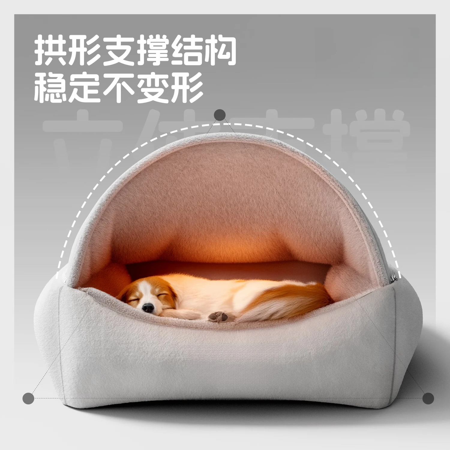 Winter warm semi-closed security cat nest removable and washable