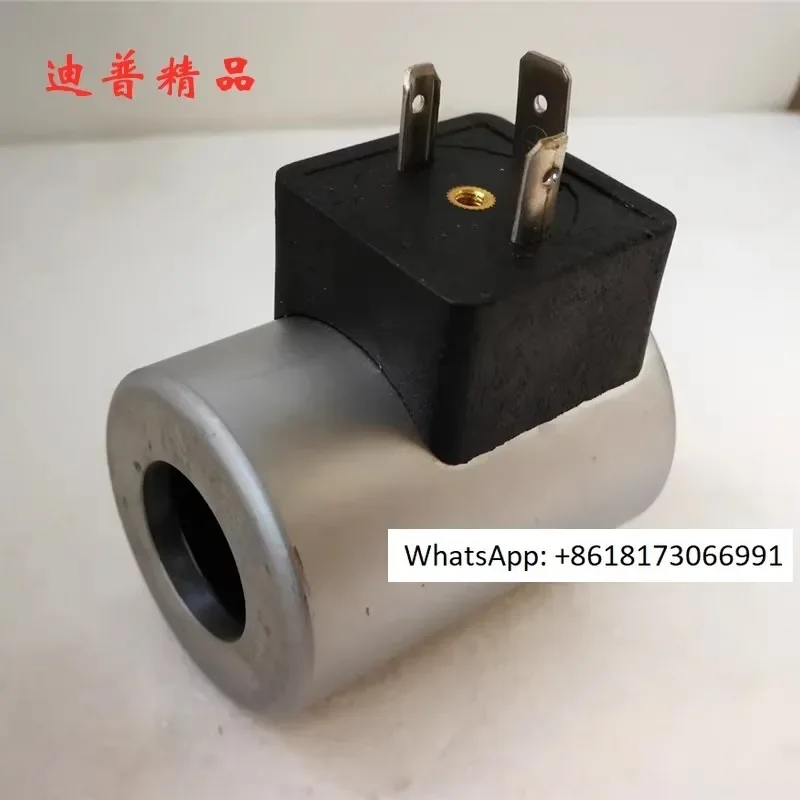 

Electromagnetic valve coil KTS GR45 P00 205 GR60-K P25 A00 24VDC PR 220 30W