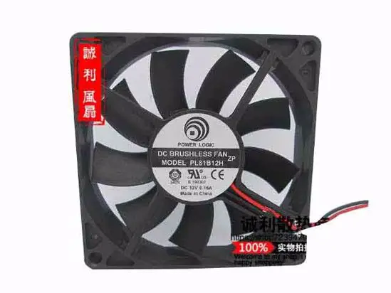 

POWER LOGIC PL81B12H DC 12V 0.16A 80x80x15mm 2-Wire Server Cooling Fan