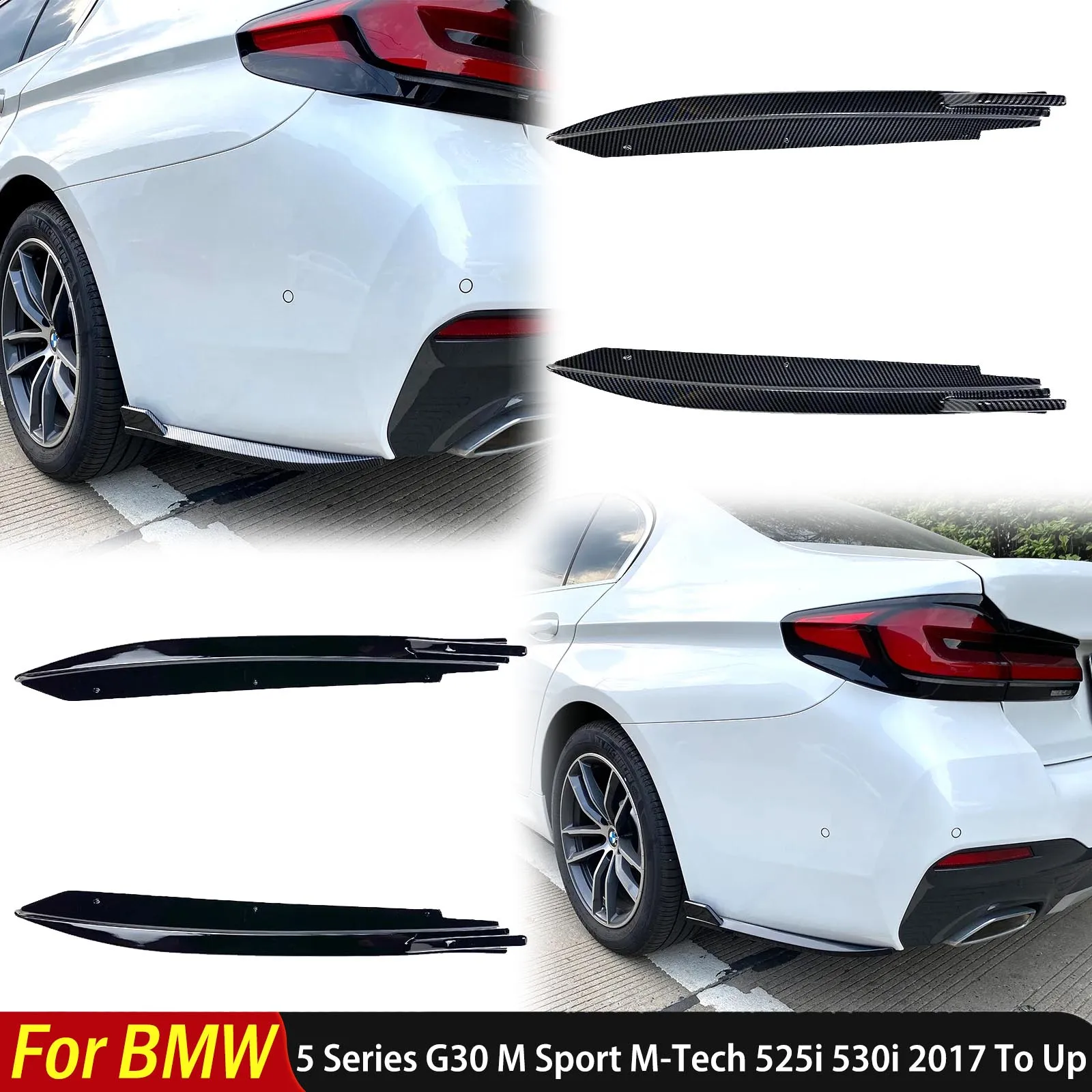 

Для BMW 5 серии G30 M Sport M-Tech 525i 530i 540i 2017, чтобы вверх, сплиттер заднего бампера, канистры, спойлер, защитная крышка