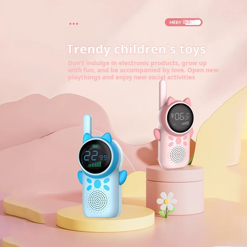 New Walkie Talkies children's walkie talkie wireless communication interactive toy Little Beaver 1-3 kilometers children's gift