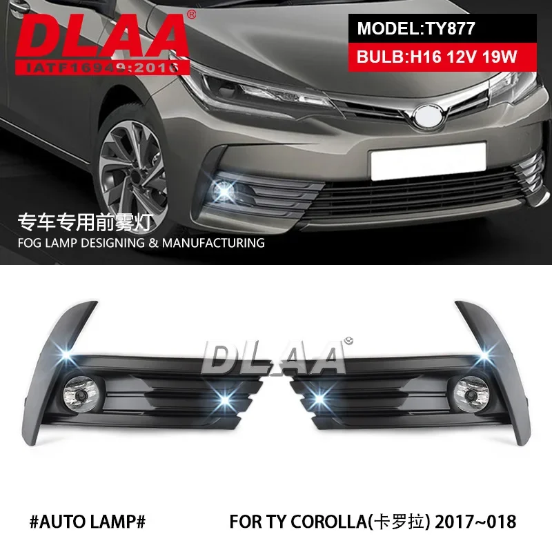 

For Toyota Corolla 2017 2018 Foglight Headlights Covers With Switch Chrome Fog Lamps Cover Frame Headlight Wiring Harness