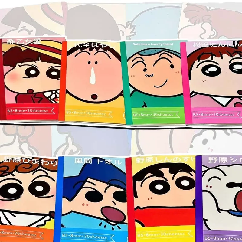 Crayon Shin-Chan B5…