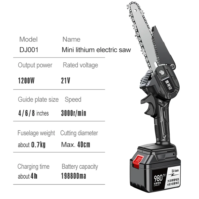 

Quenched Alloy Chain Super Wear Resistance Longer Service Life Lightweight Fuselage Geman Brush Motor Mini lithium electrict saw