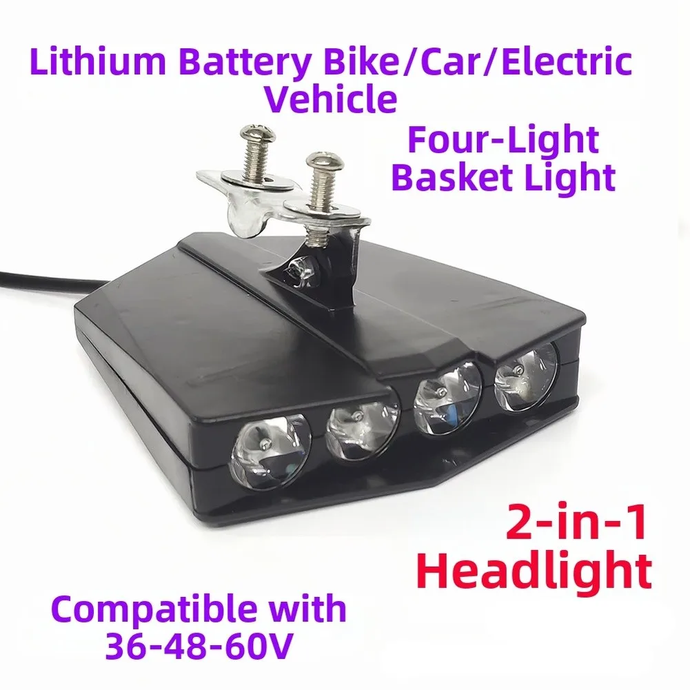 

36V 48V 60V Four Eye Headlight for Electric Scooters Designed for Safety and Wide Beam Distribution with Dual Function