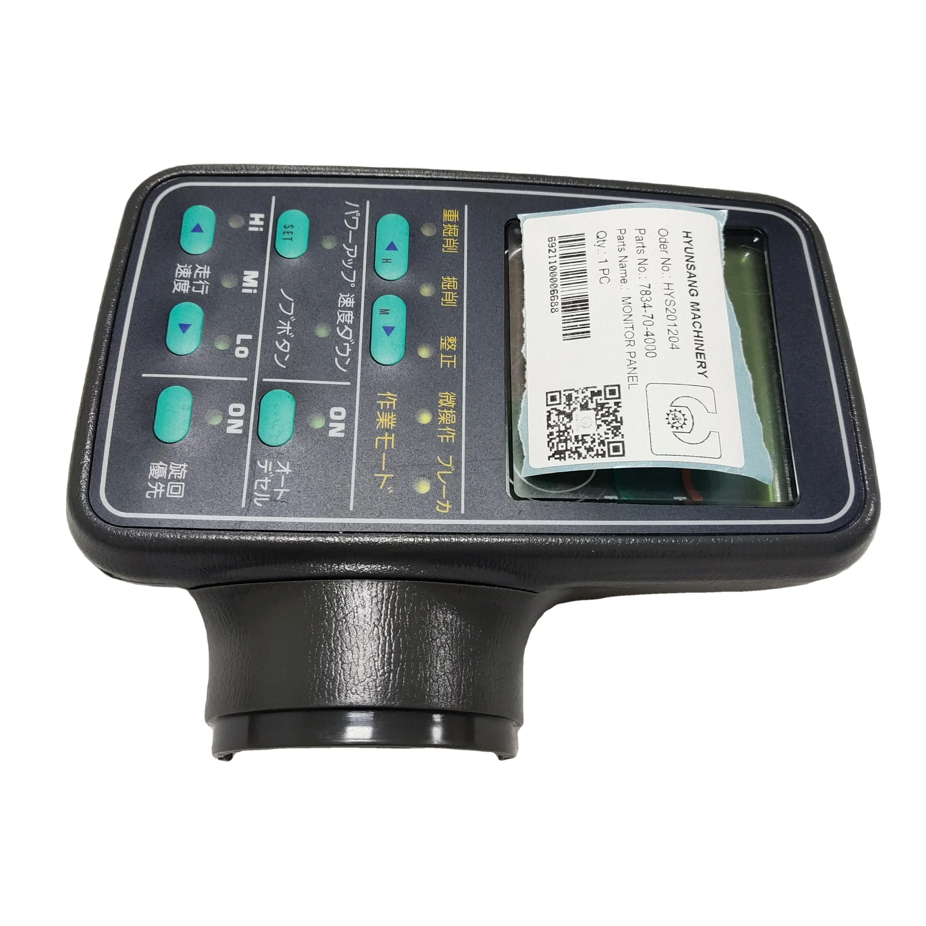 Construction Machines Hyunsang Excavator Spare Parts Monitor 7835-10-2005 7835-10-2000 7835-10-2004 For PC200 PC300