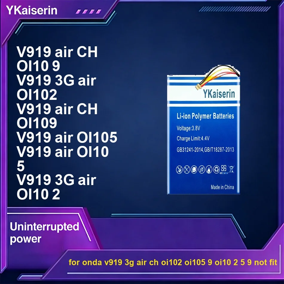 

Высокоэффективный аккумулятор для планшетов 12500 мАч для Onda V919 3G Air CH OI102 OI105 9 OI10 2 5 9 (не подходит)