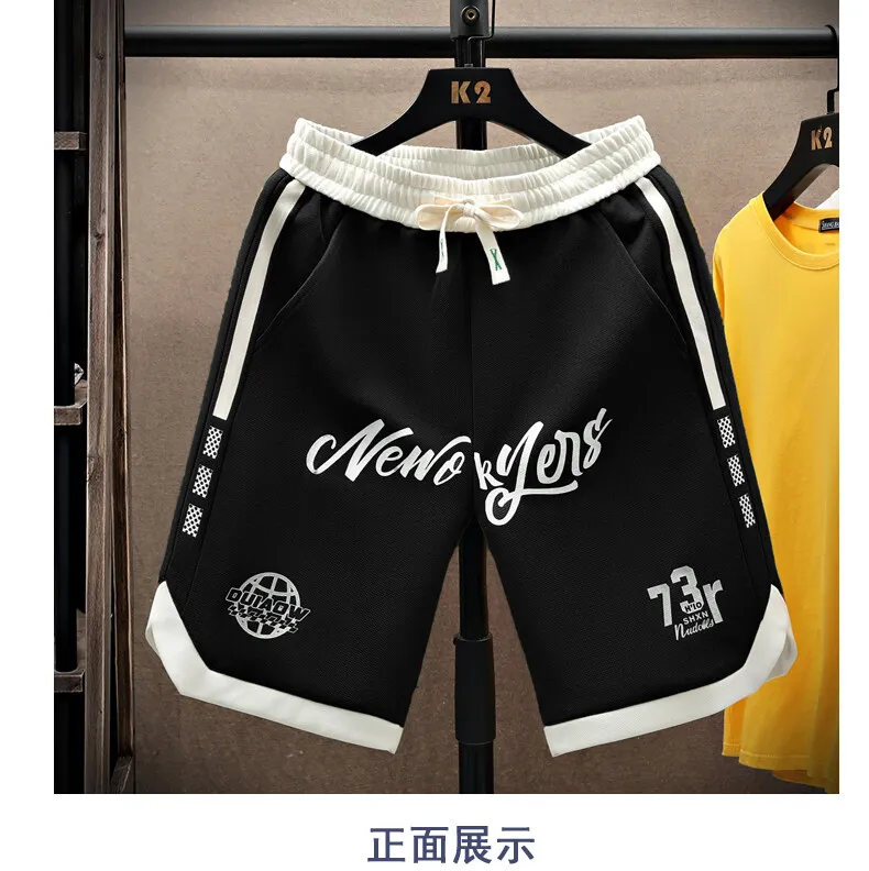 2026 Sommer Herren Freizeit-Knielange Shorts Streetwear Atmungsaktive Dünne Jogger Outdoor Sport Laufhose Locker Sitzende Five-Cent-Hose – Detail 14