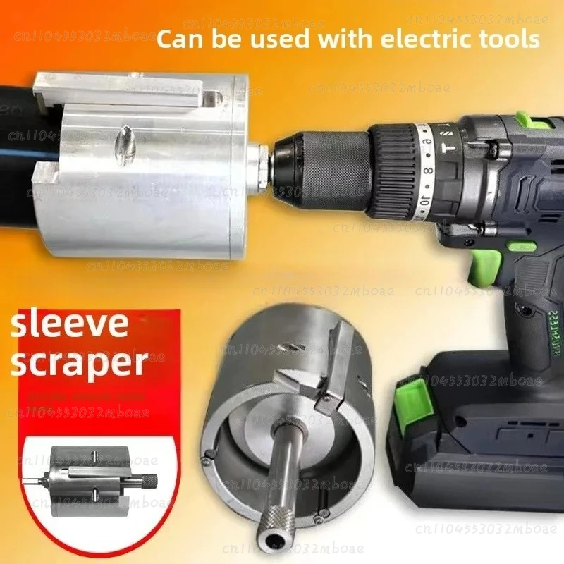 PE tube electric scraper 20-110 rotary scraper to remove oxide layer pipe