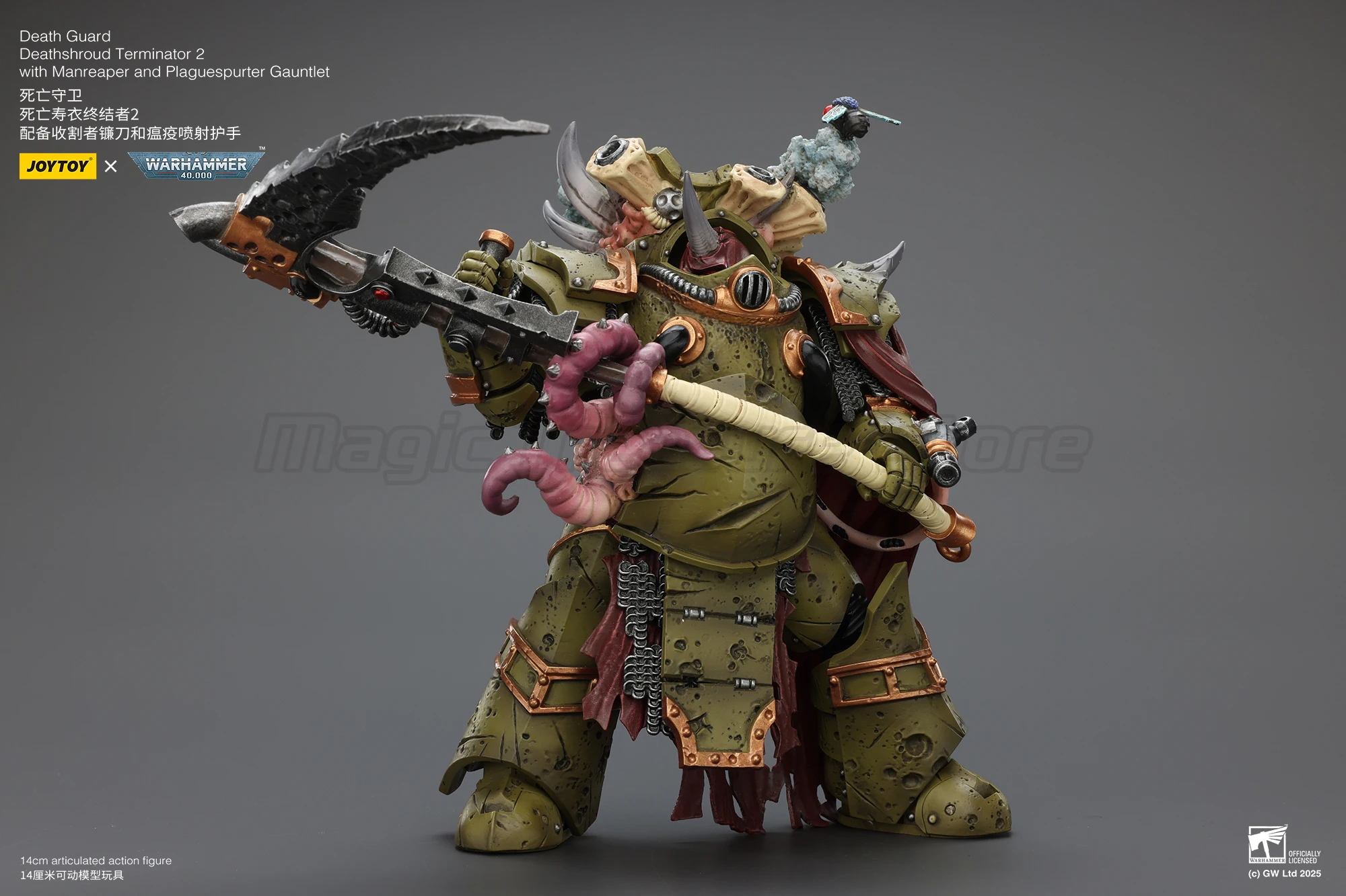 

【MT】JOYTOY Warhammer 40K Death Guard Terminator 2 with Manreaperand Plaguespurter Gauntlet 1/18 Action Figure