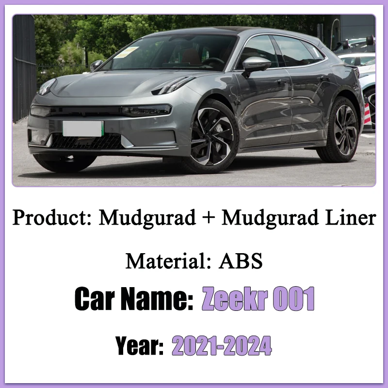 واقيات الطين المضادة للتجمد للسيارة Zeekr 001 2021 2022 2023 2024 واقيات الطين للعجلات الأمامية والخلفية ملحقات واقيات الطين