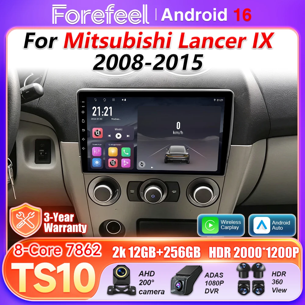 Android 16 Carplay For Mitsubishi Lancer IX 2008 2009 2010 -2015 Car Radio 5G Wifi Multimedia Video Player RSD Stereo Navigation