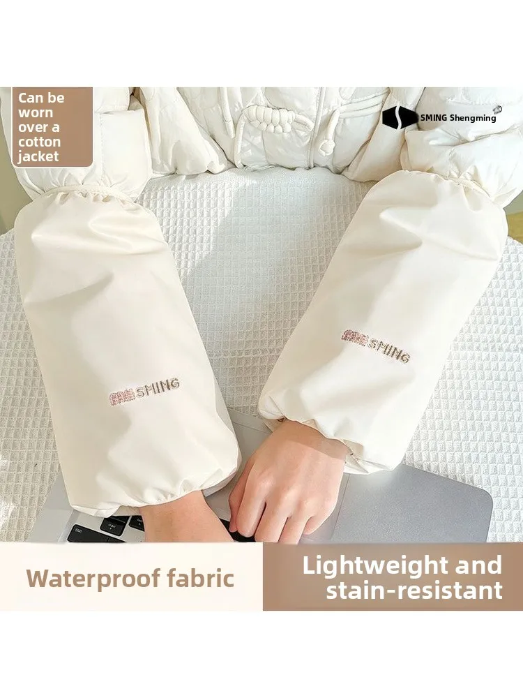sainting-waterproof-sleeve-covers-for-women-winter-down-jacket-dirty-proof-study-work-special-high-aesthetic-value-hand-sleeve